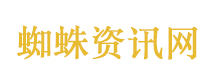 对不作为的干部要坚决果断调下去